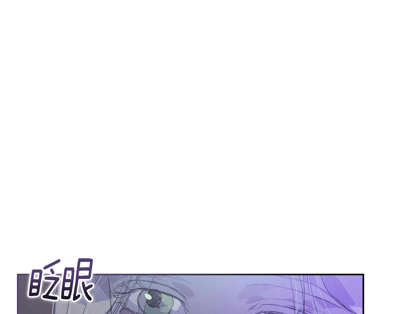 第48话 霸占你117