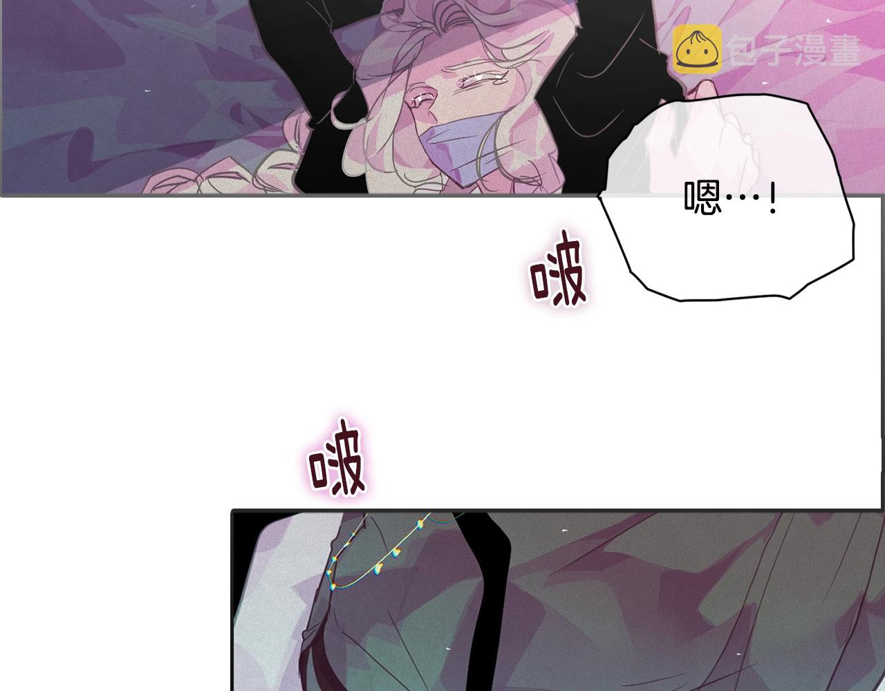 第34话 告白76