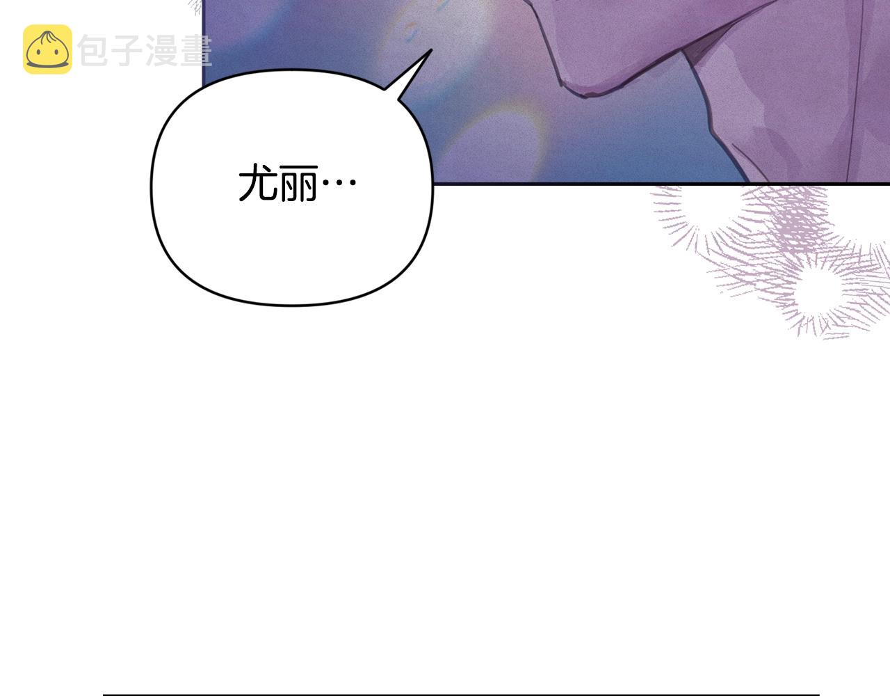 第48话 霸占你35