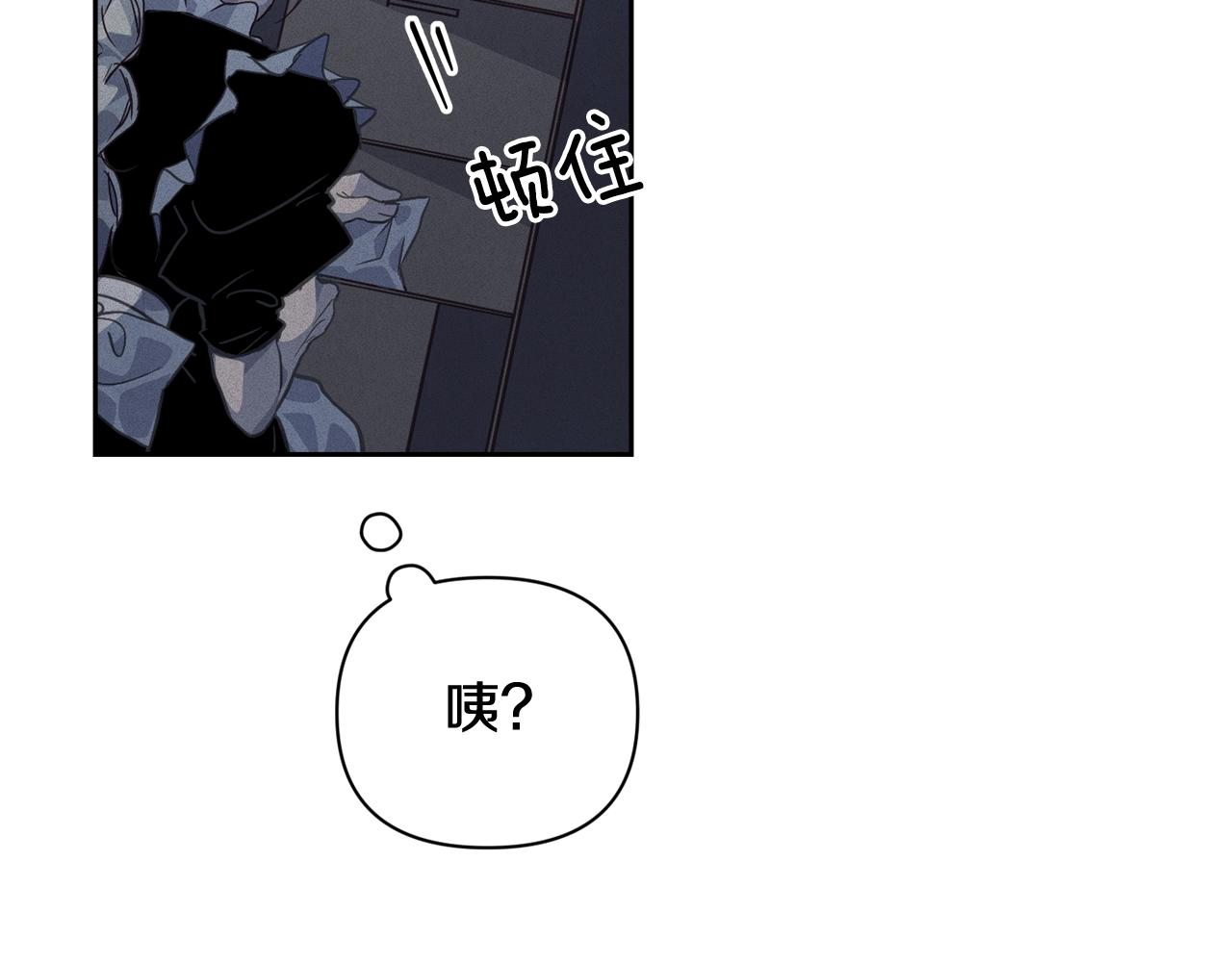 第33话 思念81