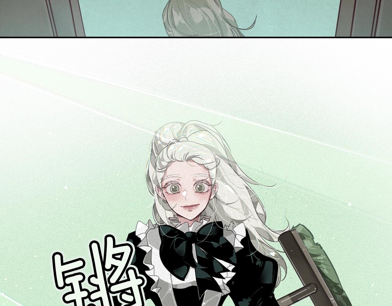 第15话 特训108