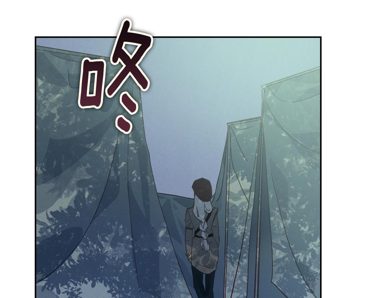 第29话 遗址70