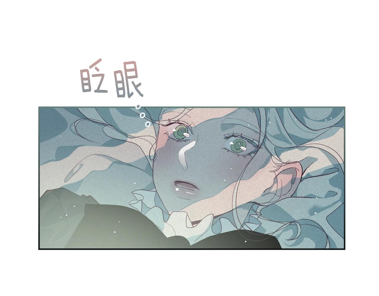 第12话 证明能力27