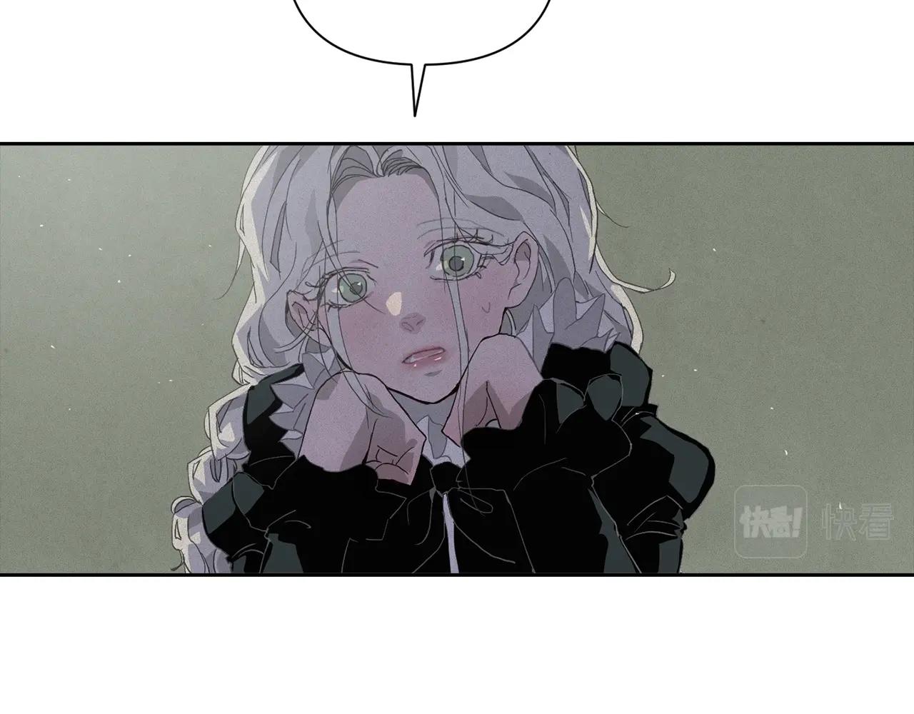 第23话 难缠的邀请函77