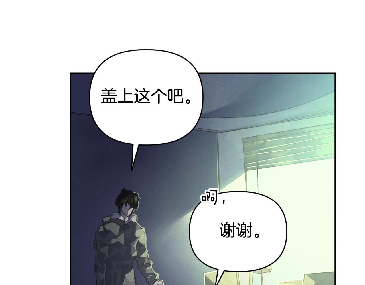 第45话 主人回来了58
