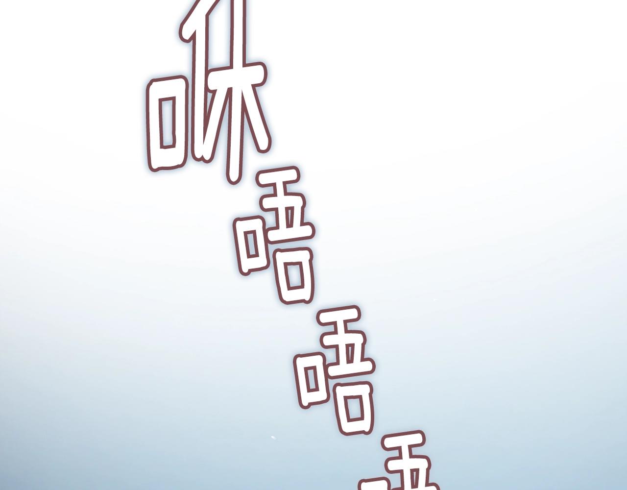 第19话 伤痕累累的英雄163