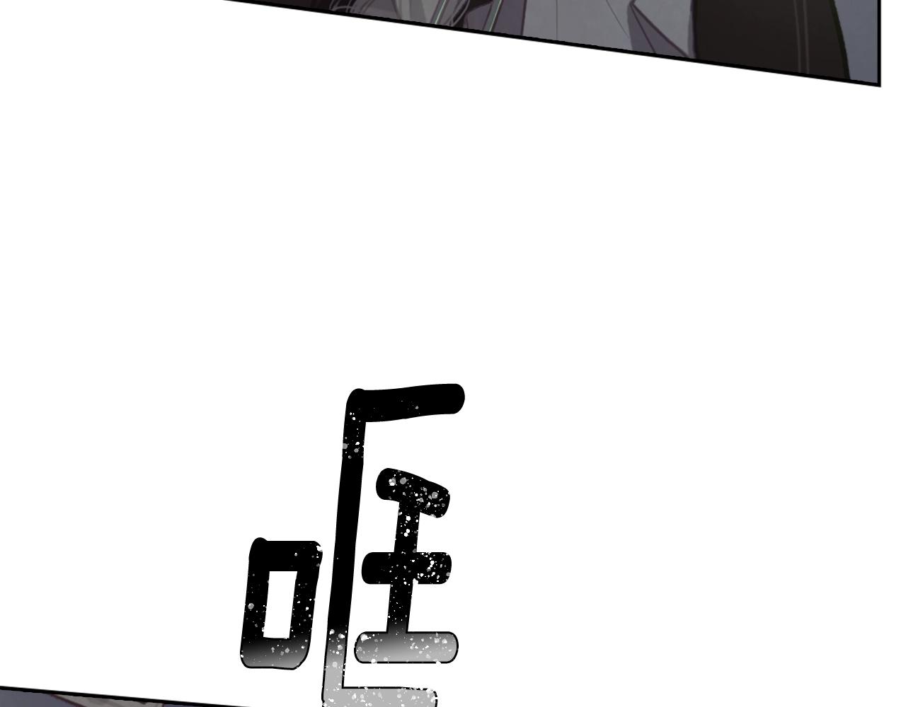 第6话 审讯90