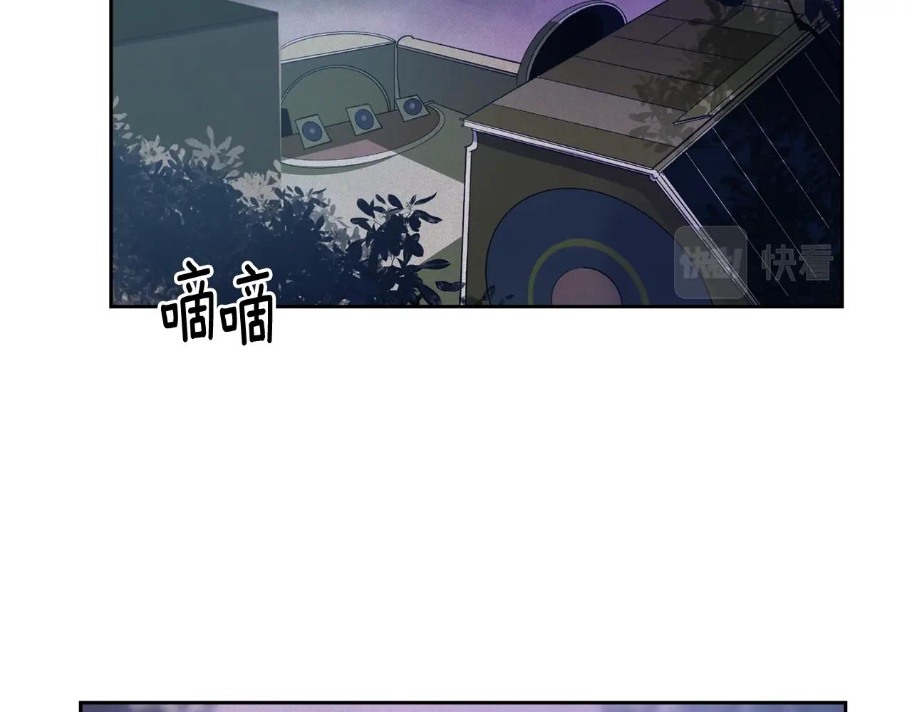第44话 公主送美男118