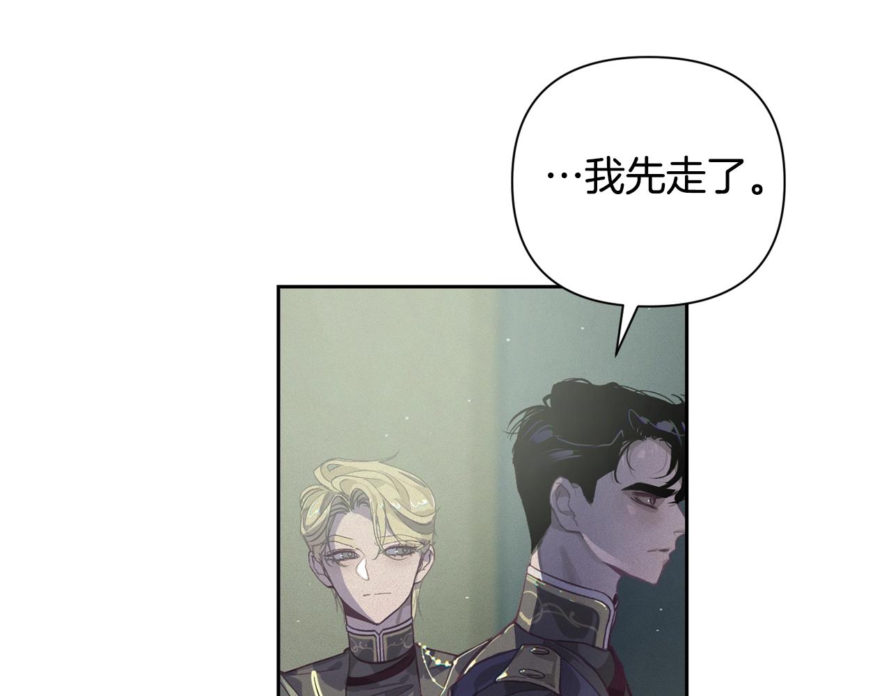 第14话 有效的方法147