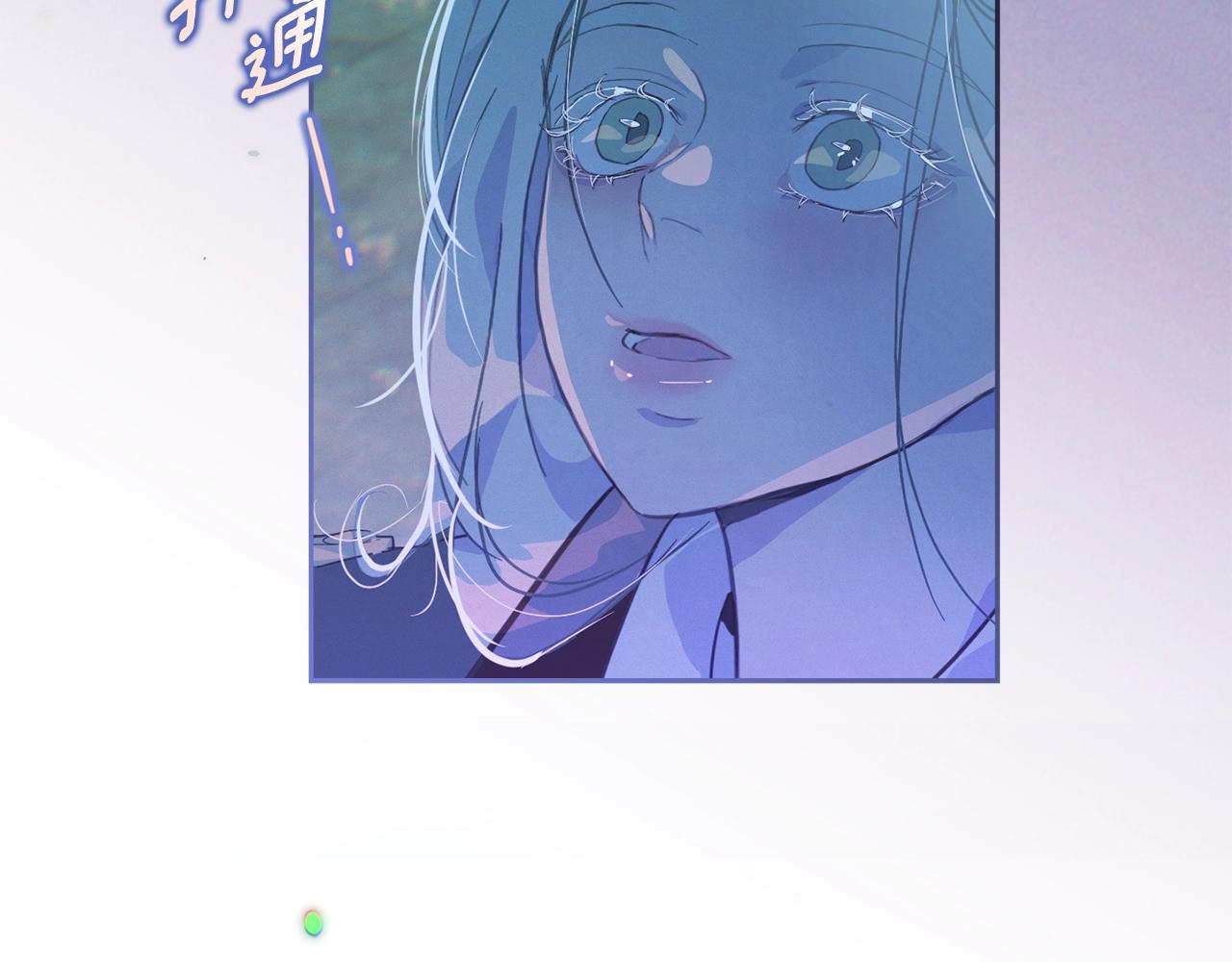 第31话 饲养魔物50