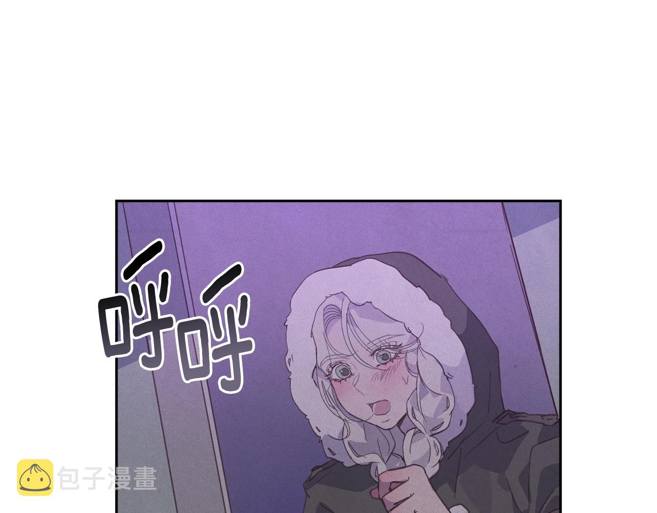 第36话 想他想疯了？20