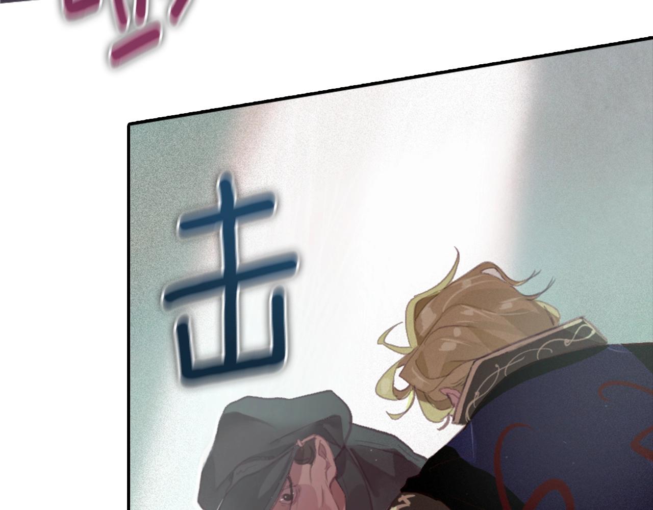 第3话 停下火车222