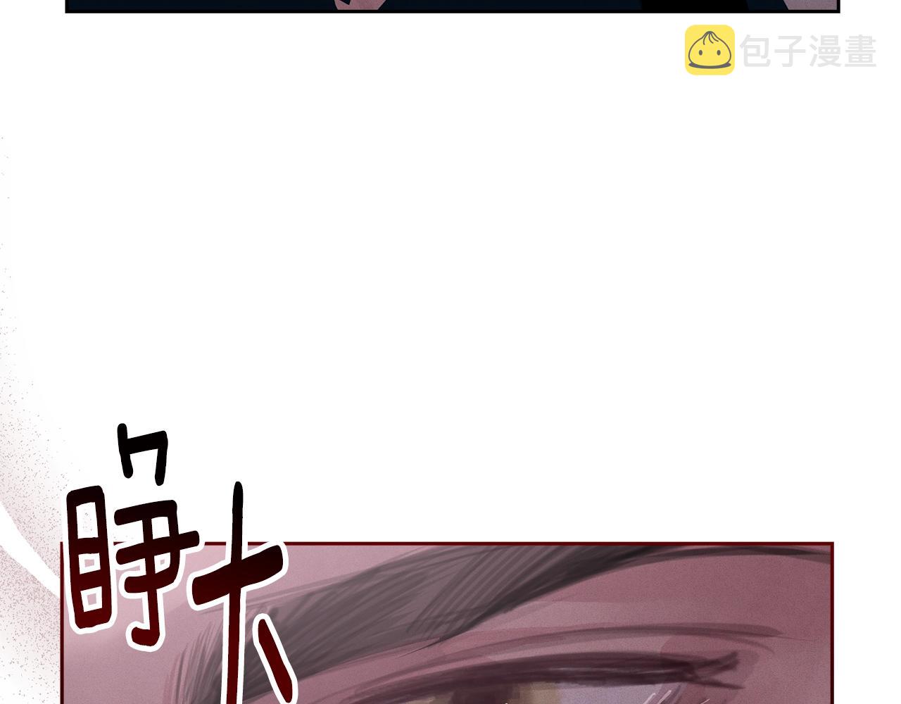 第46话 狠狠欺负你130