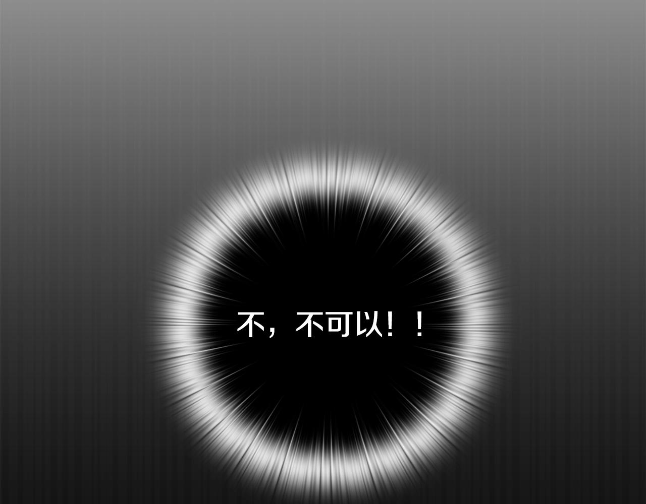第33话 思念51