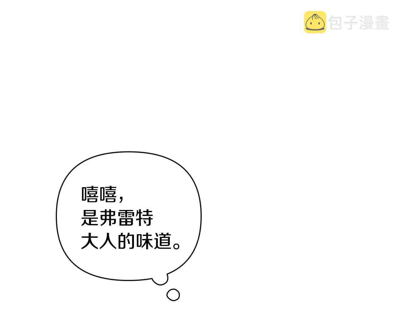 第33话 思念147