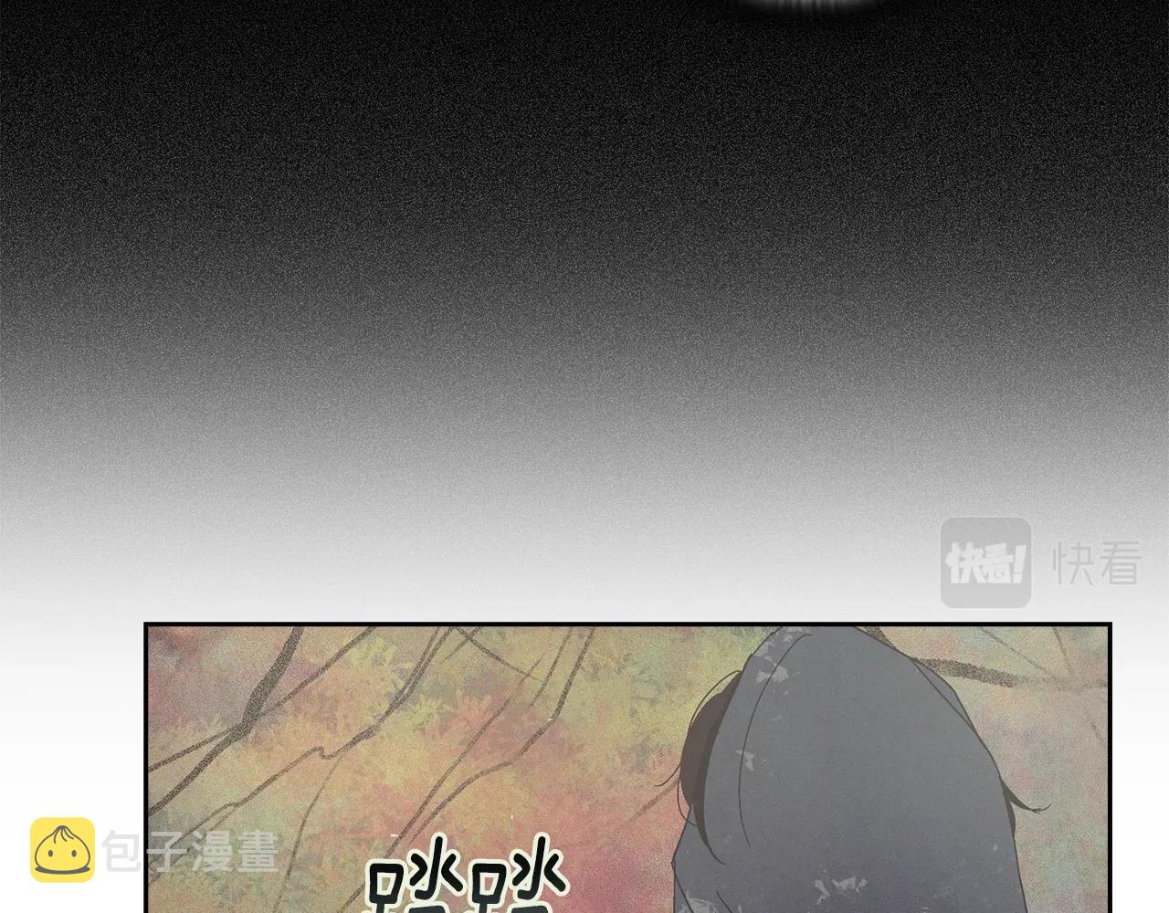 第26话 中毒54