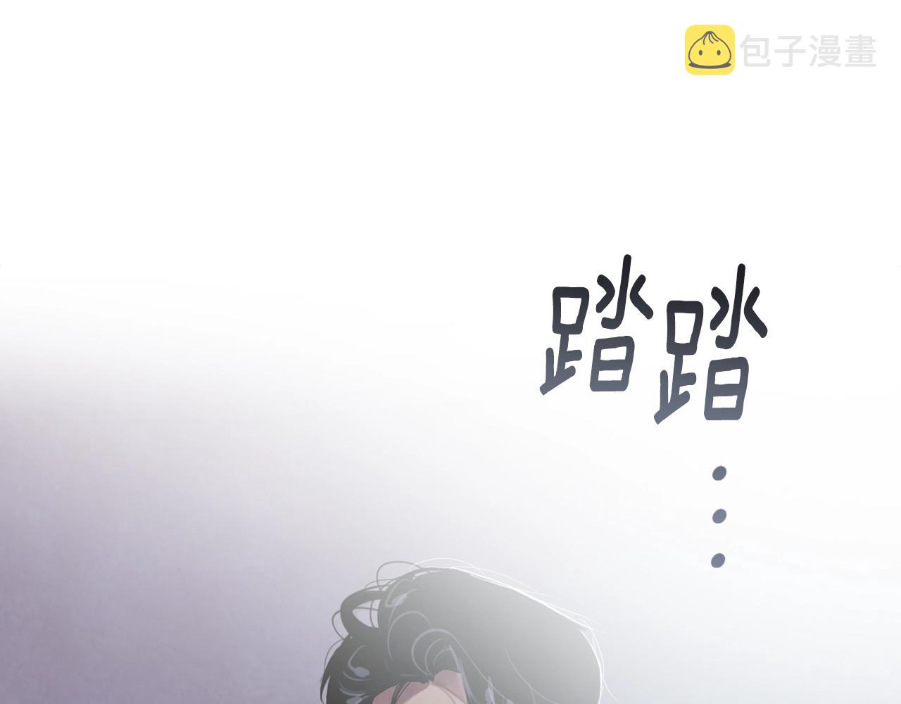 第8话 加入骑士团181
