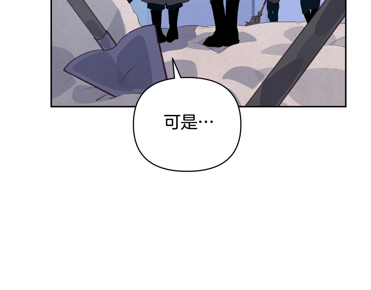 第36话 想他想疯了？7