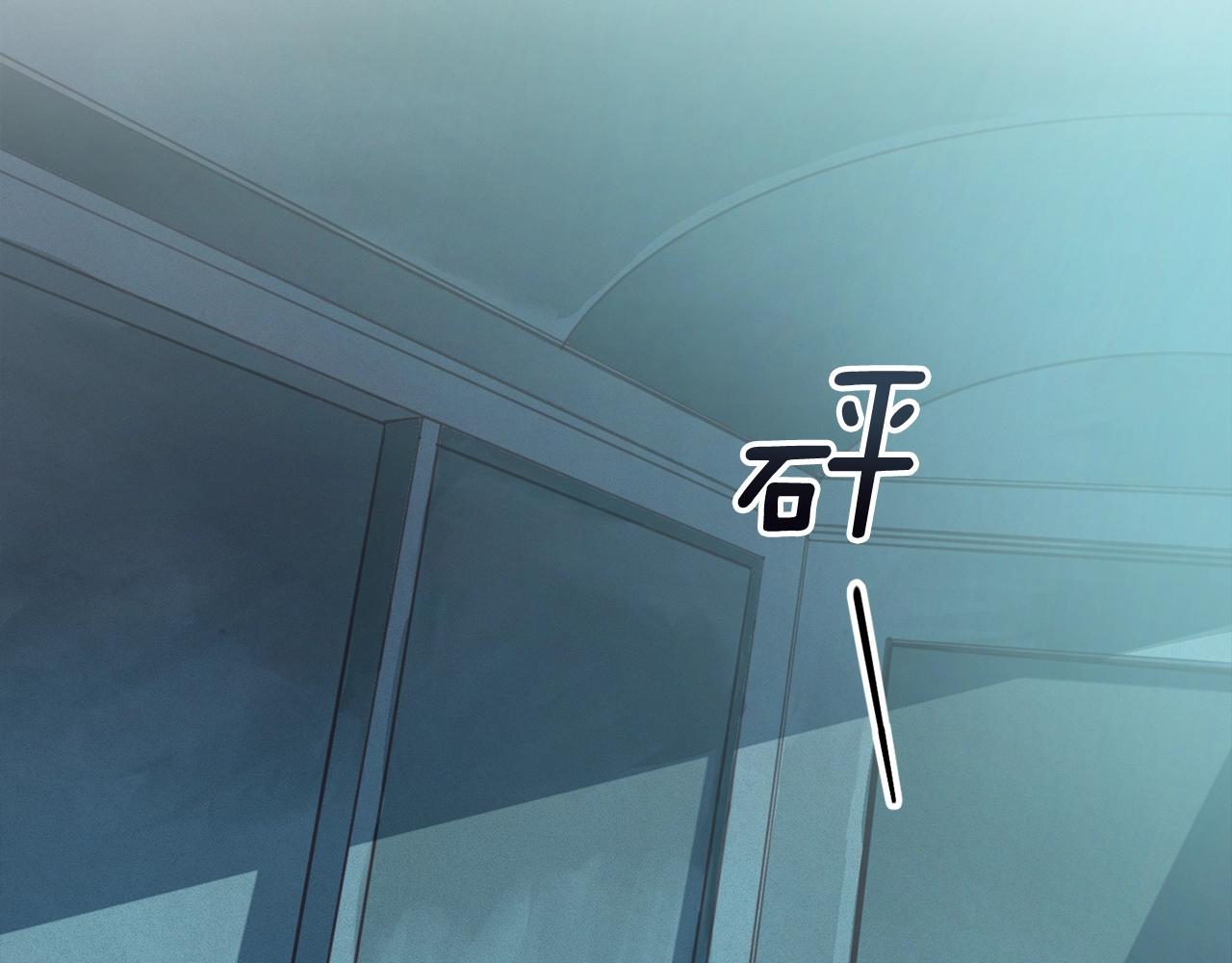 第47话 现在超幸福！125