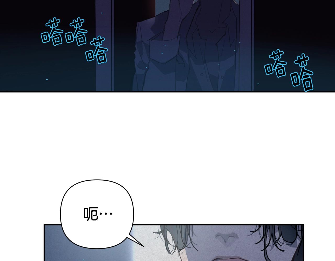 第19话 伤痕累累的英雄180