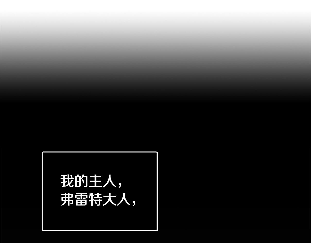 第1话 我的能力71
