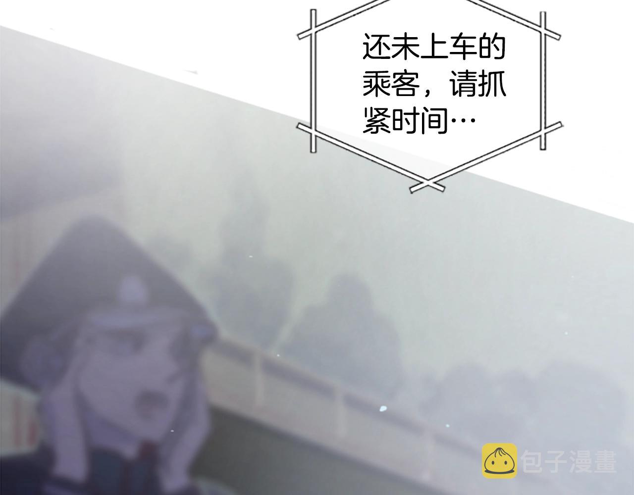 第1话 我的能力45