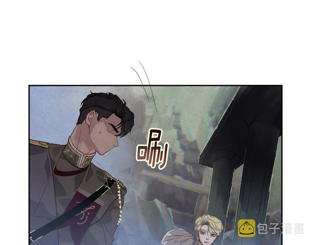 第30话 隔阂90