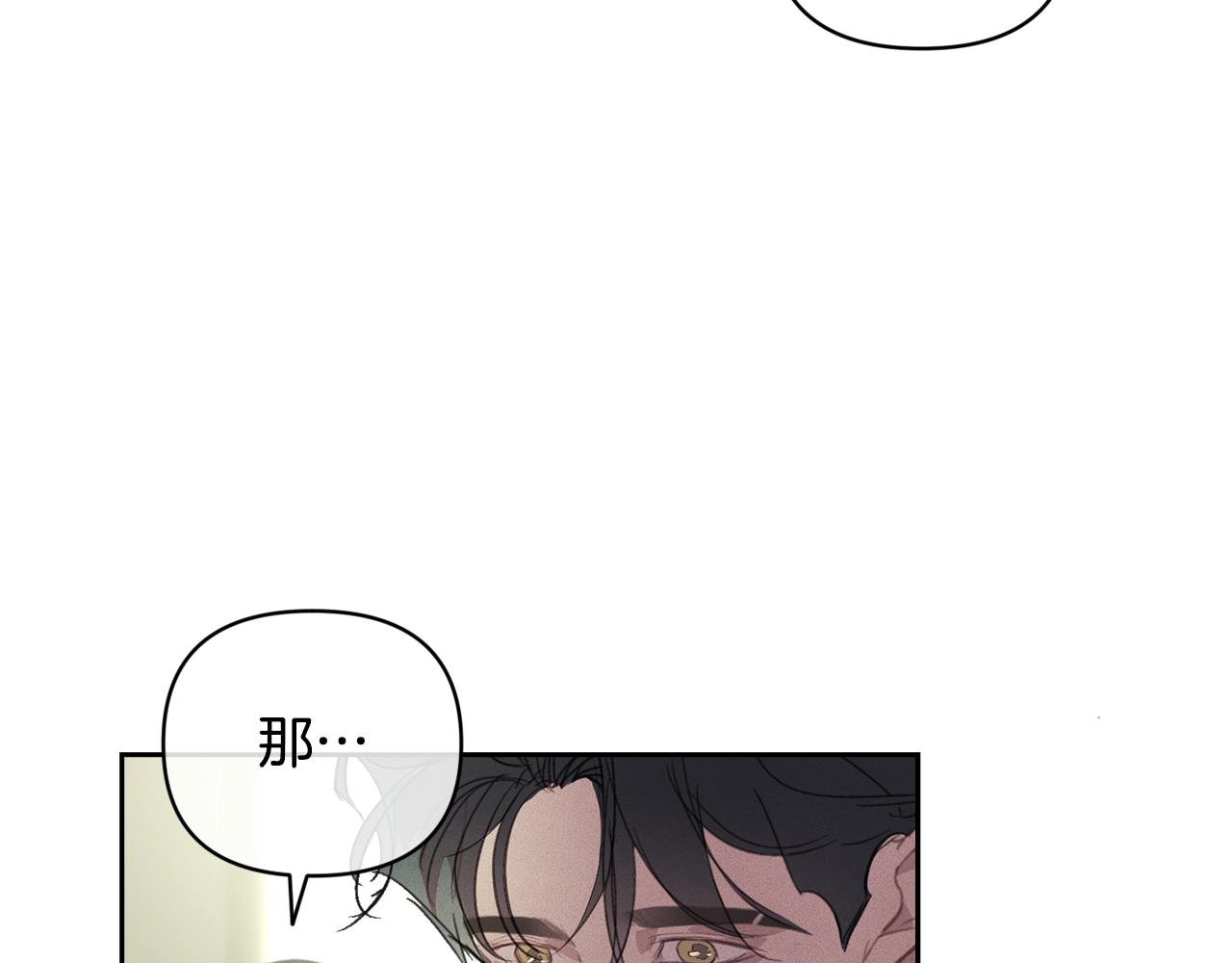 第35话 温暖的冬天108