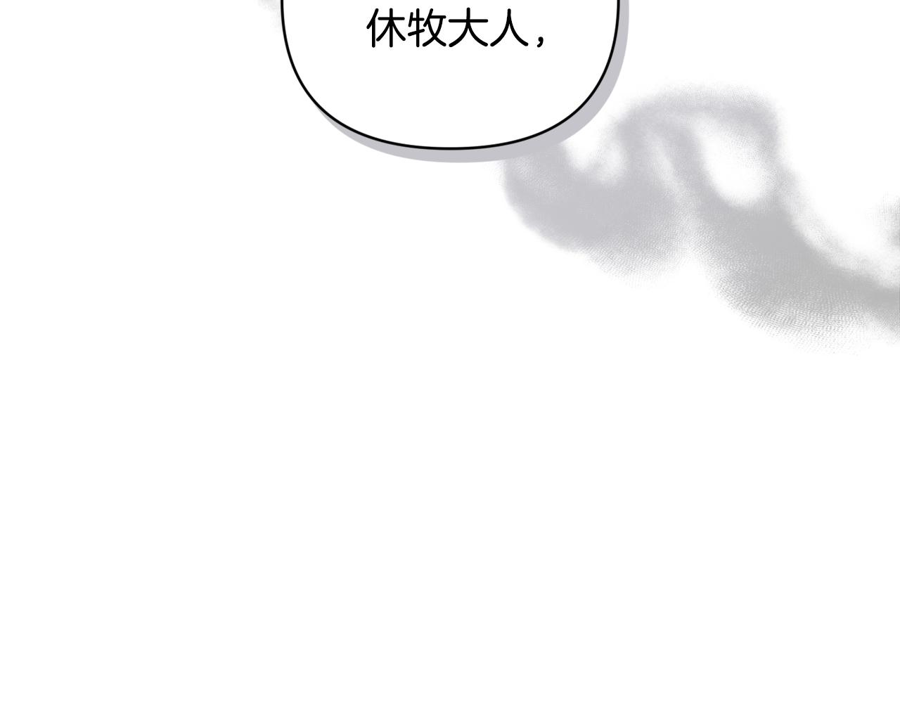 第40话 主人回来了45