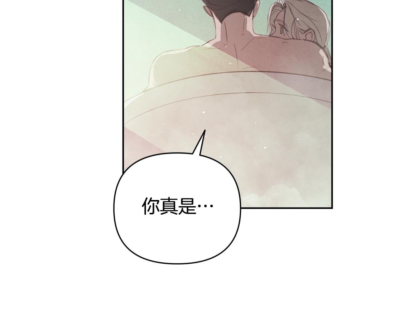 第37话 要分开十天？146