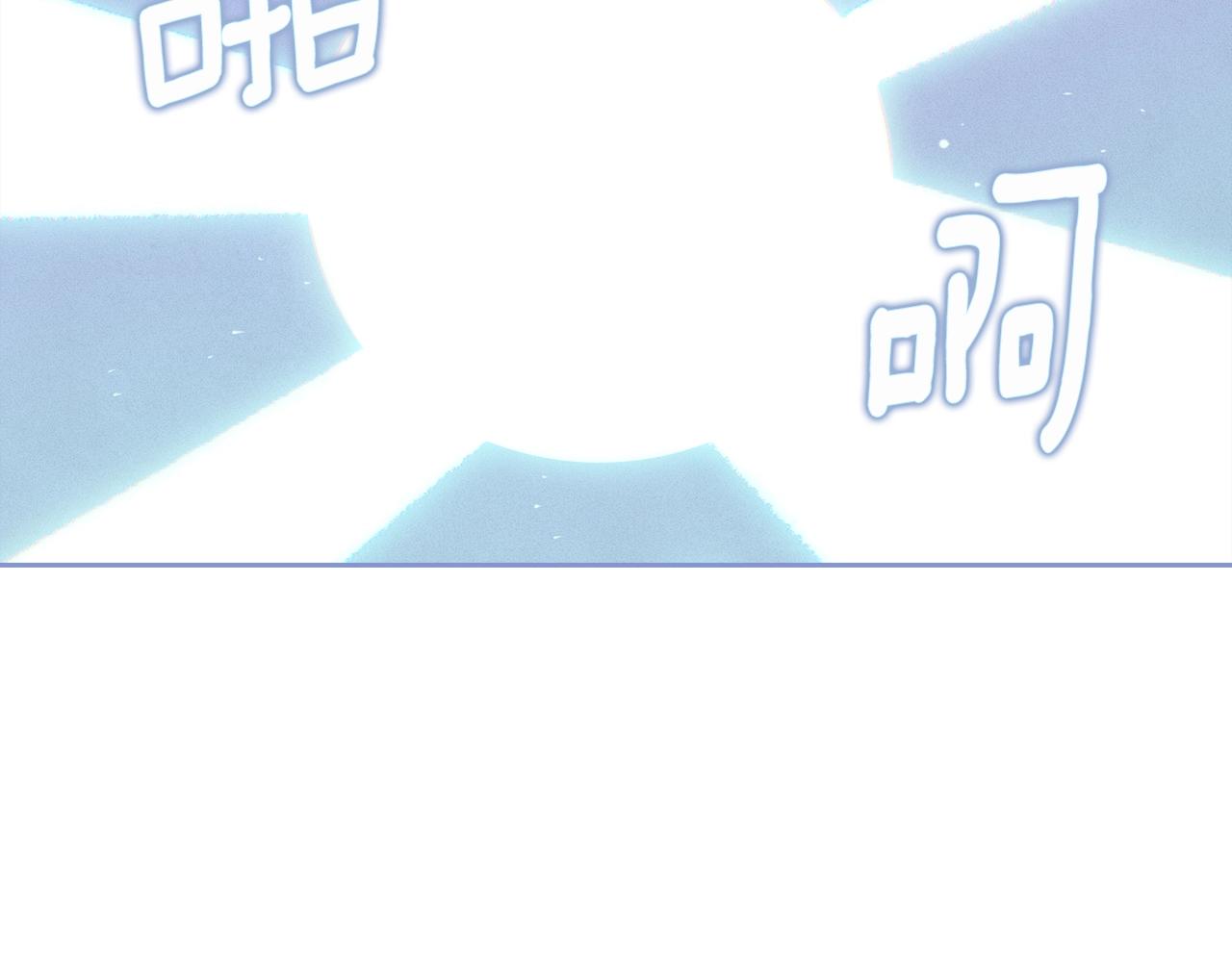 第31话 饲养魔物62