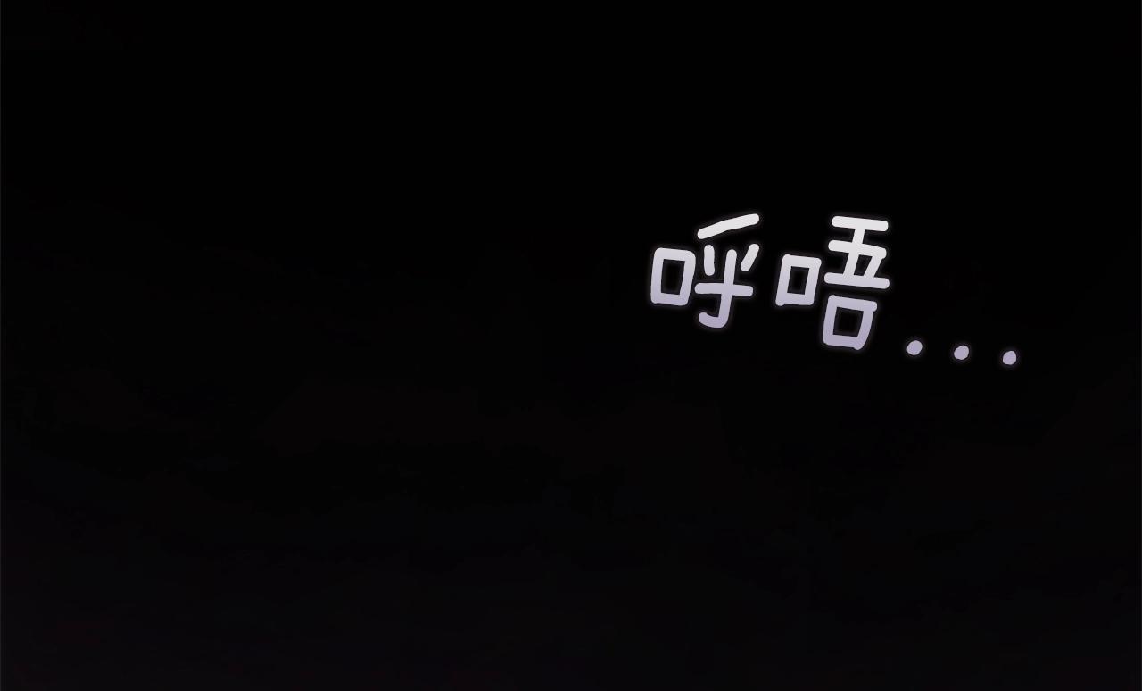第1话 我的能力217