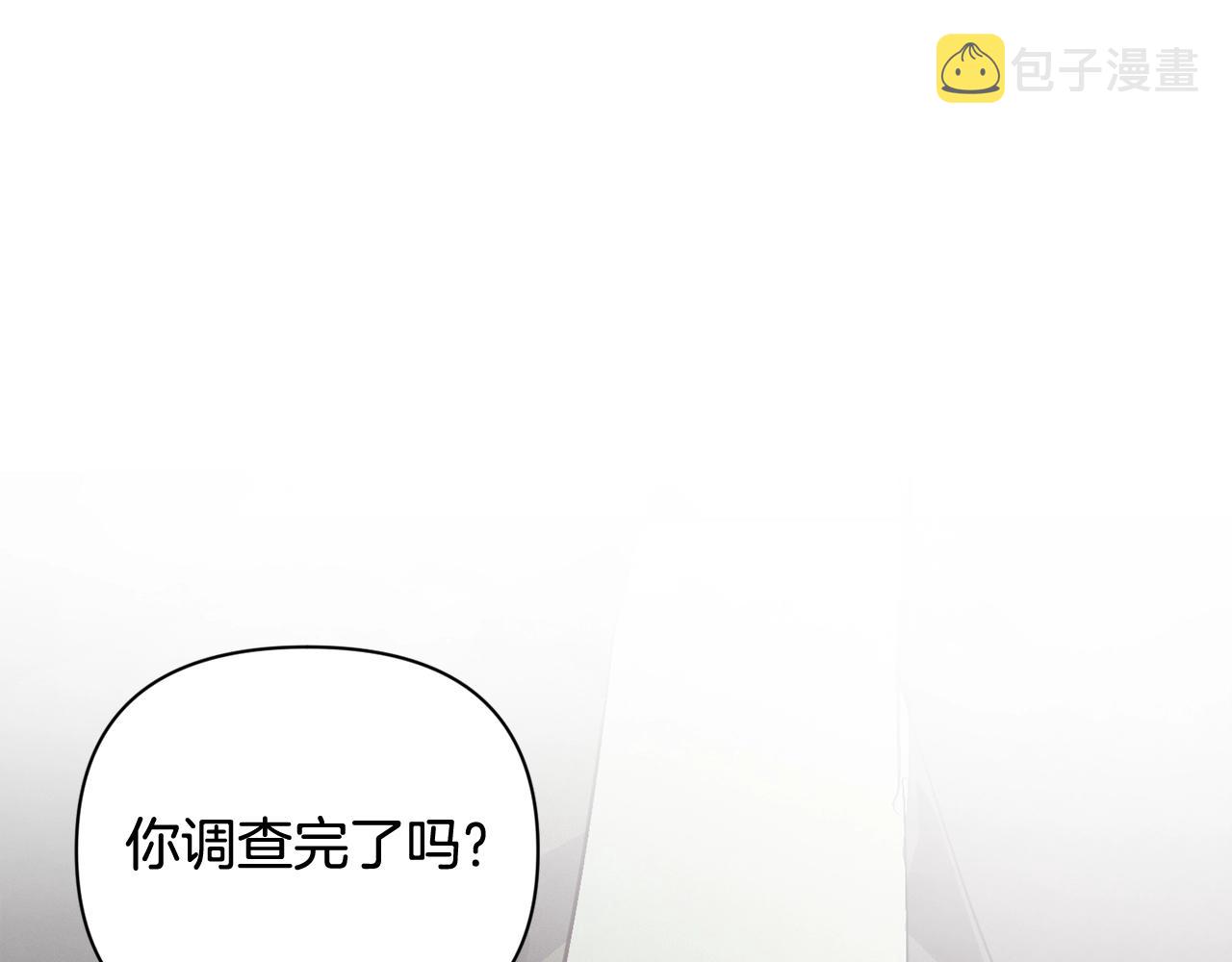 第32话 尤丽晕倒95