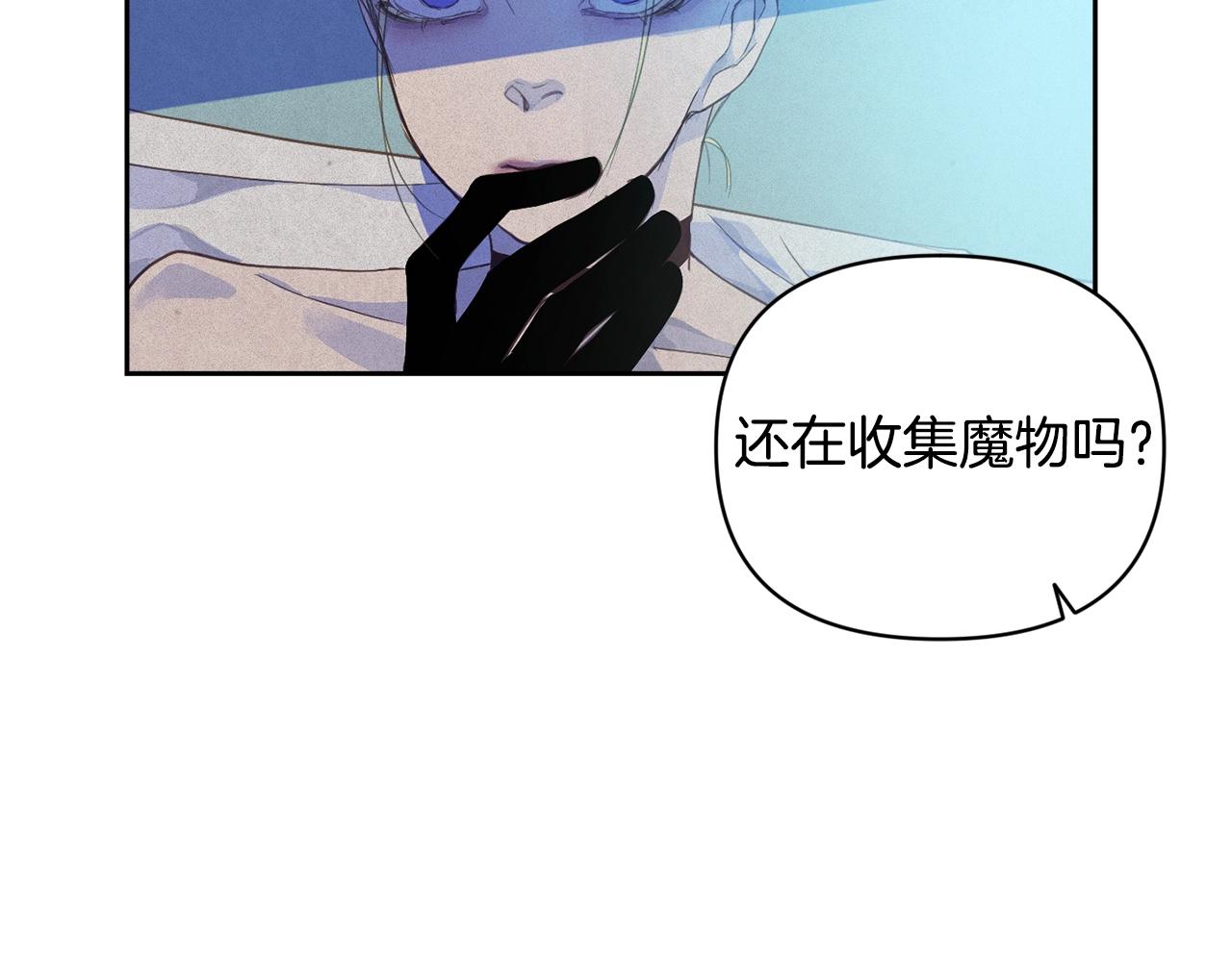 第47话 现在超幸福！15