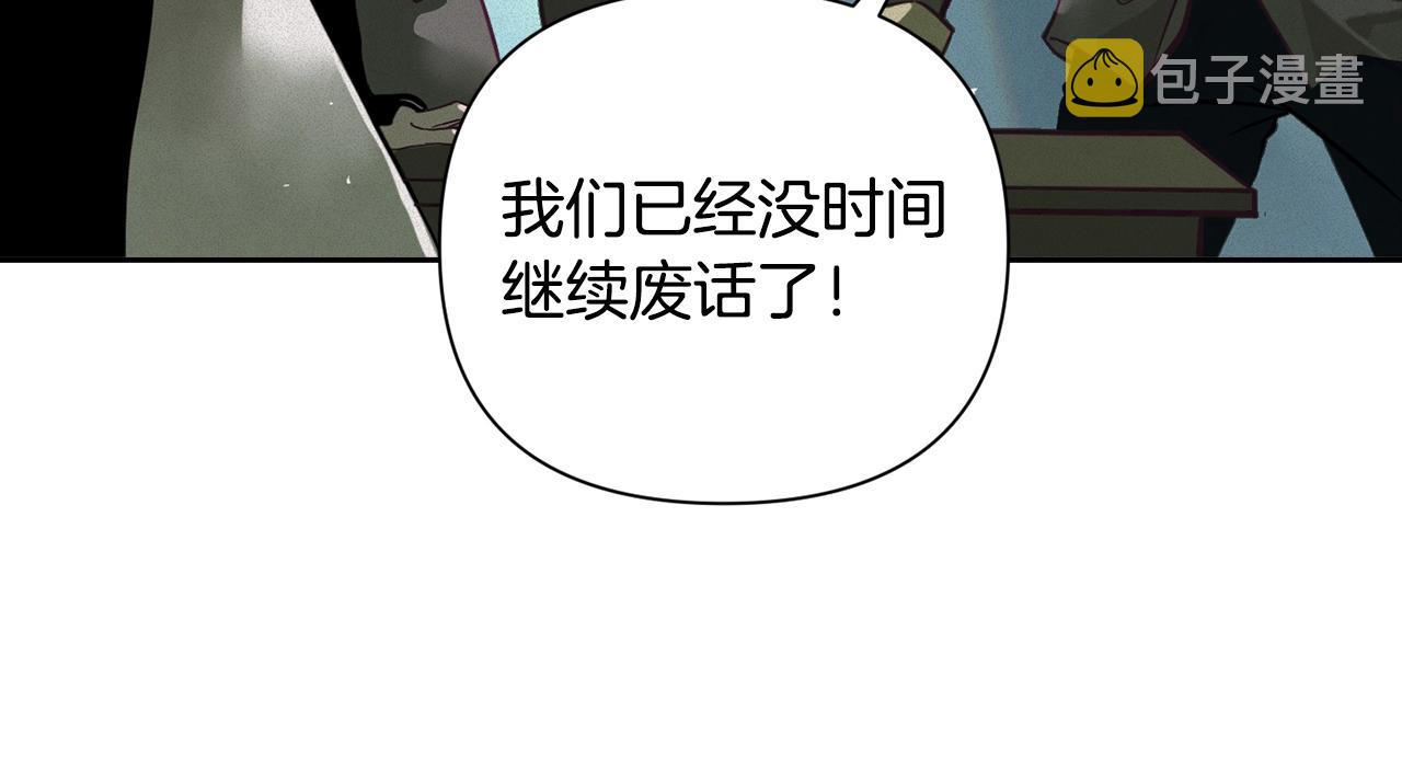 第12话 证明能力134