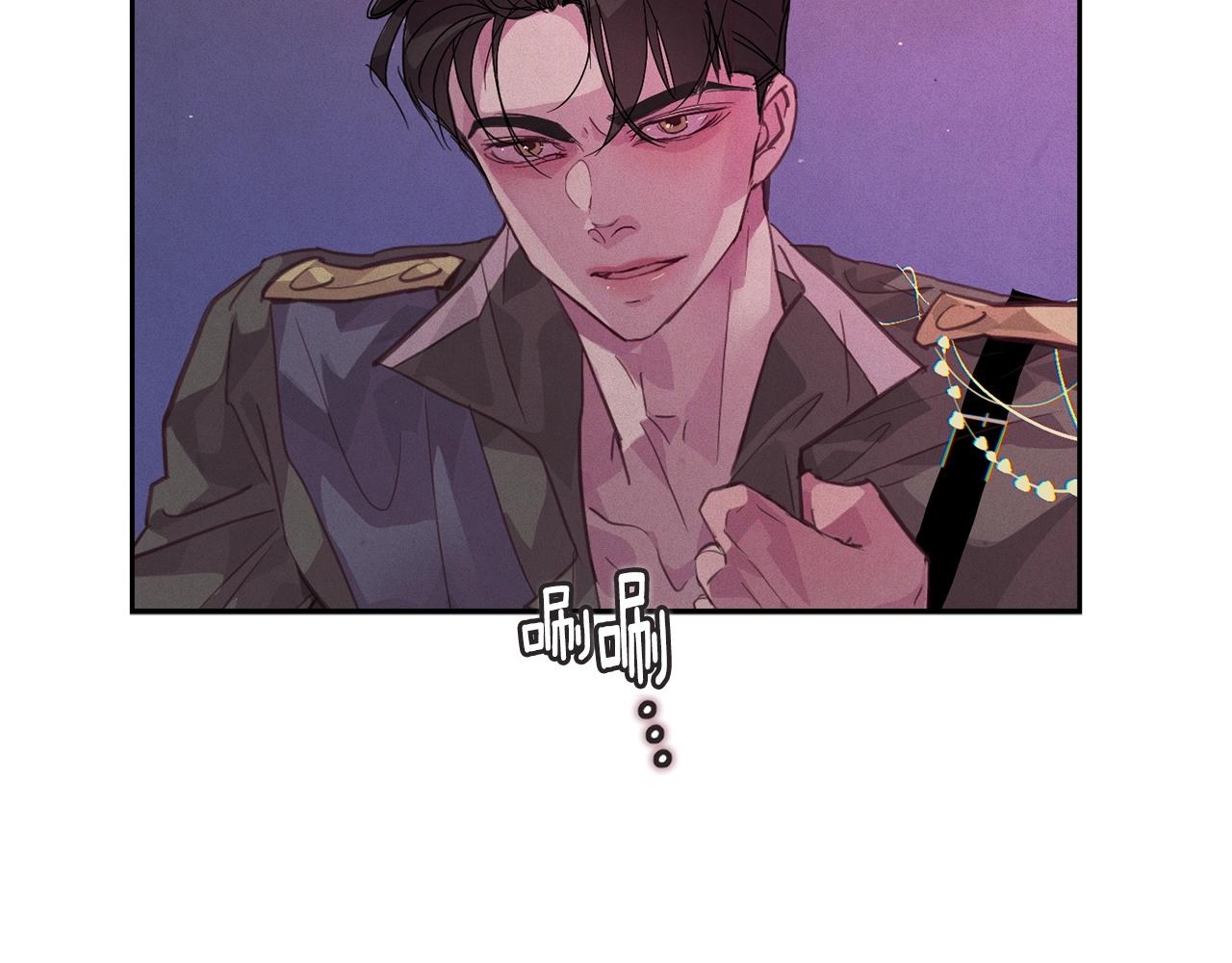第34话 告白45