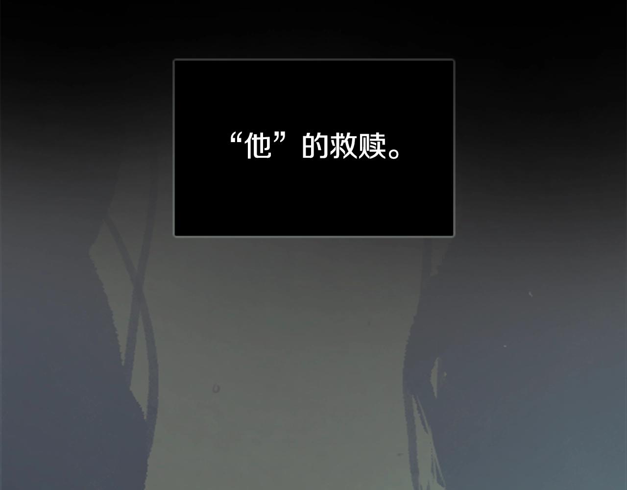 第1话 我的能力9