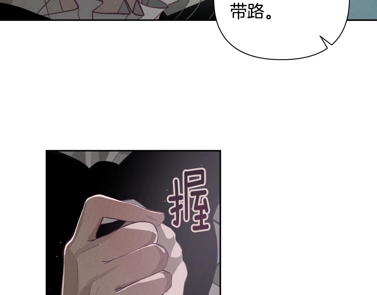 第12话 证明能力138