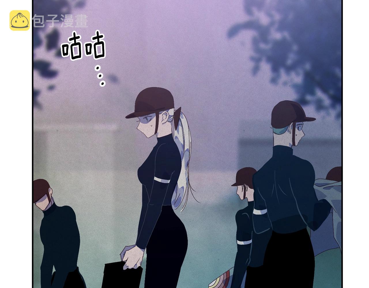 第44话 公主送美男119
