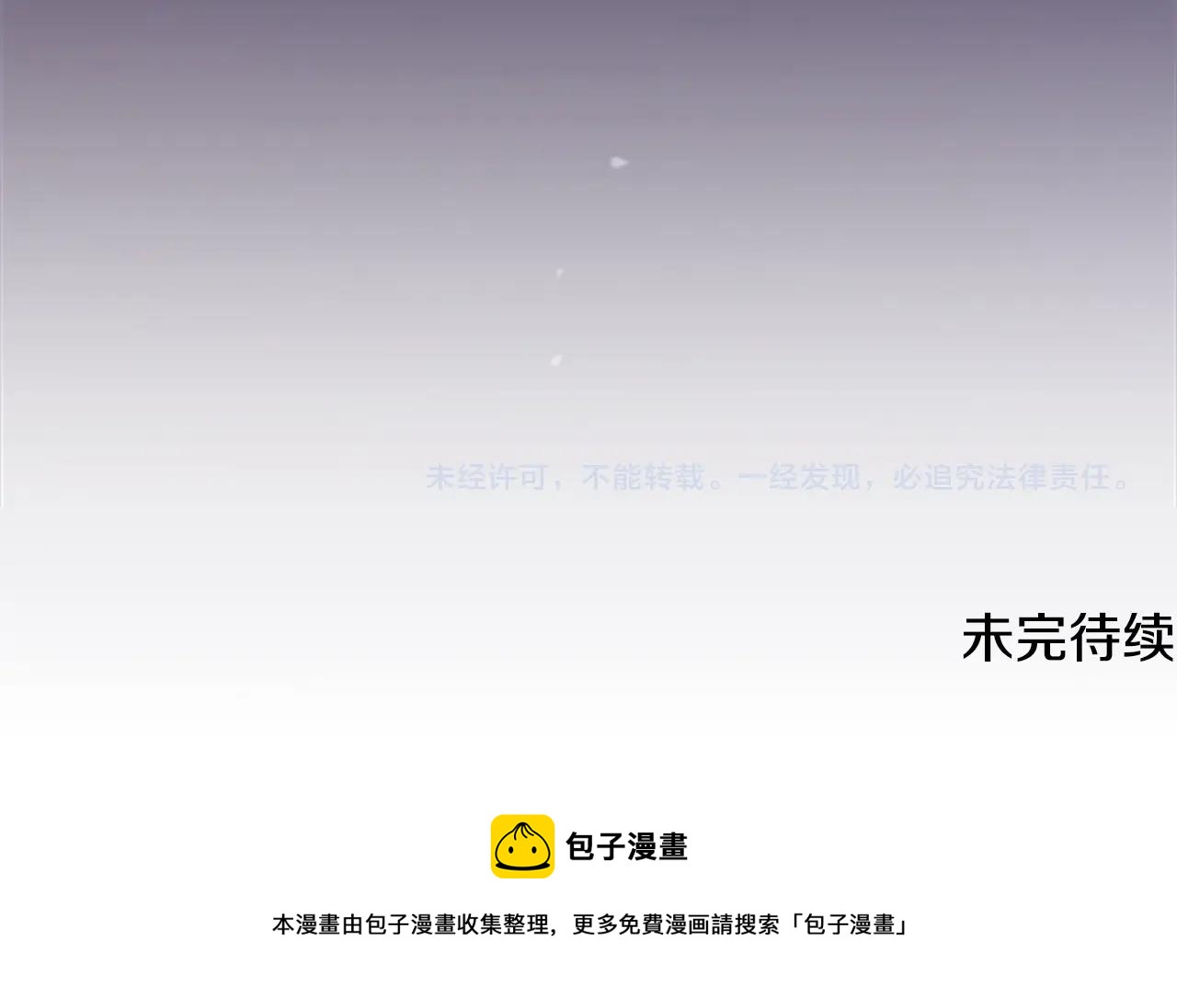 第1话 我的能力264