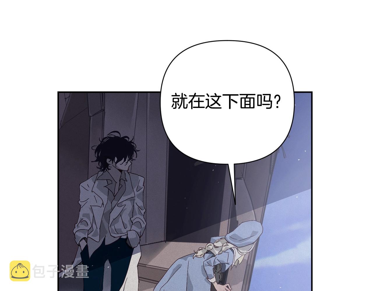 第20话 他的身份137