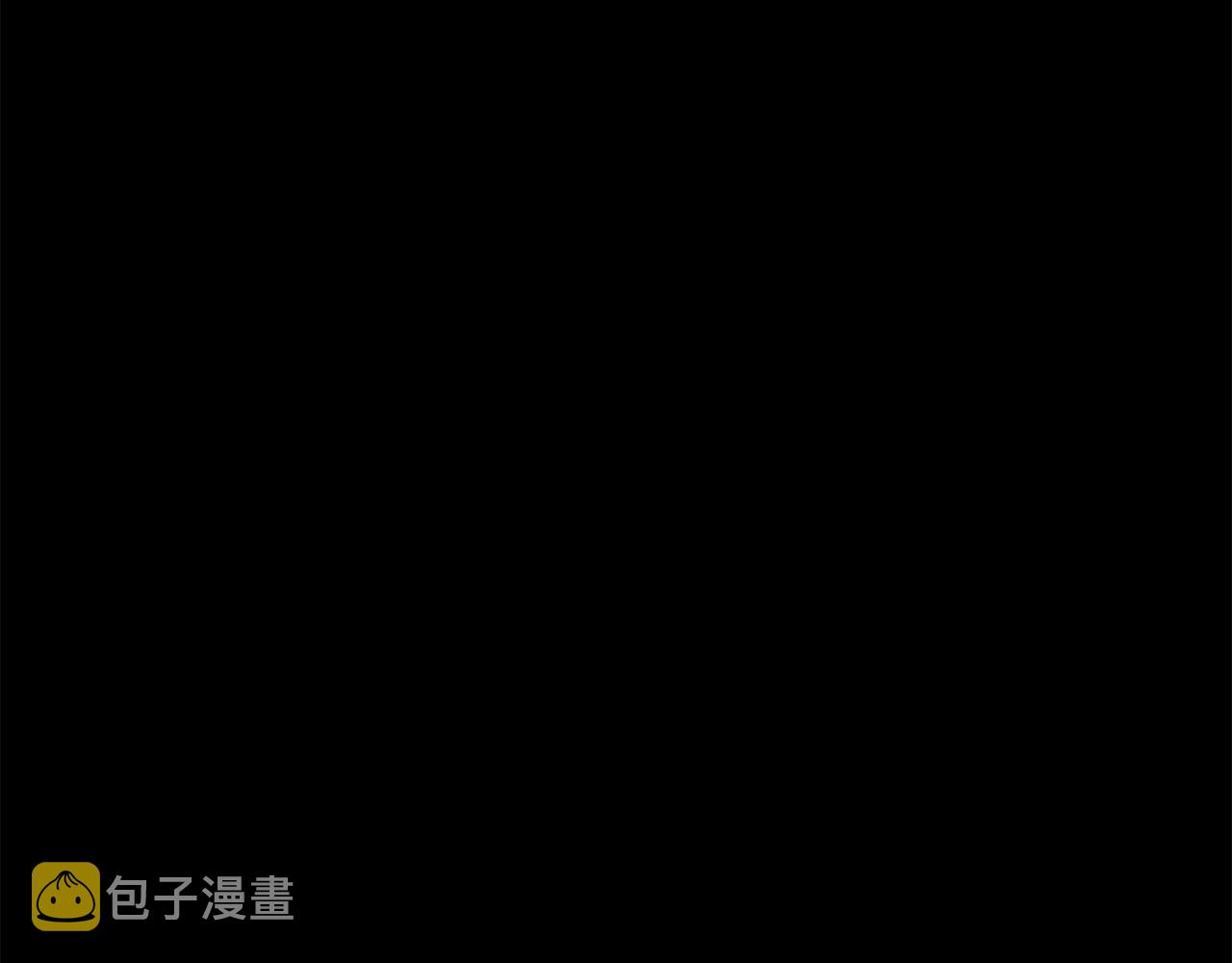 第10话 第一次讨伐133