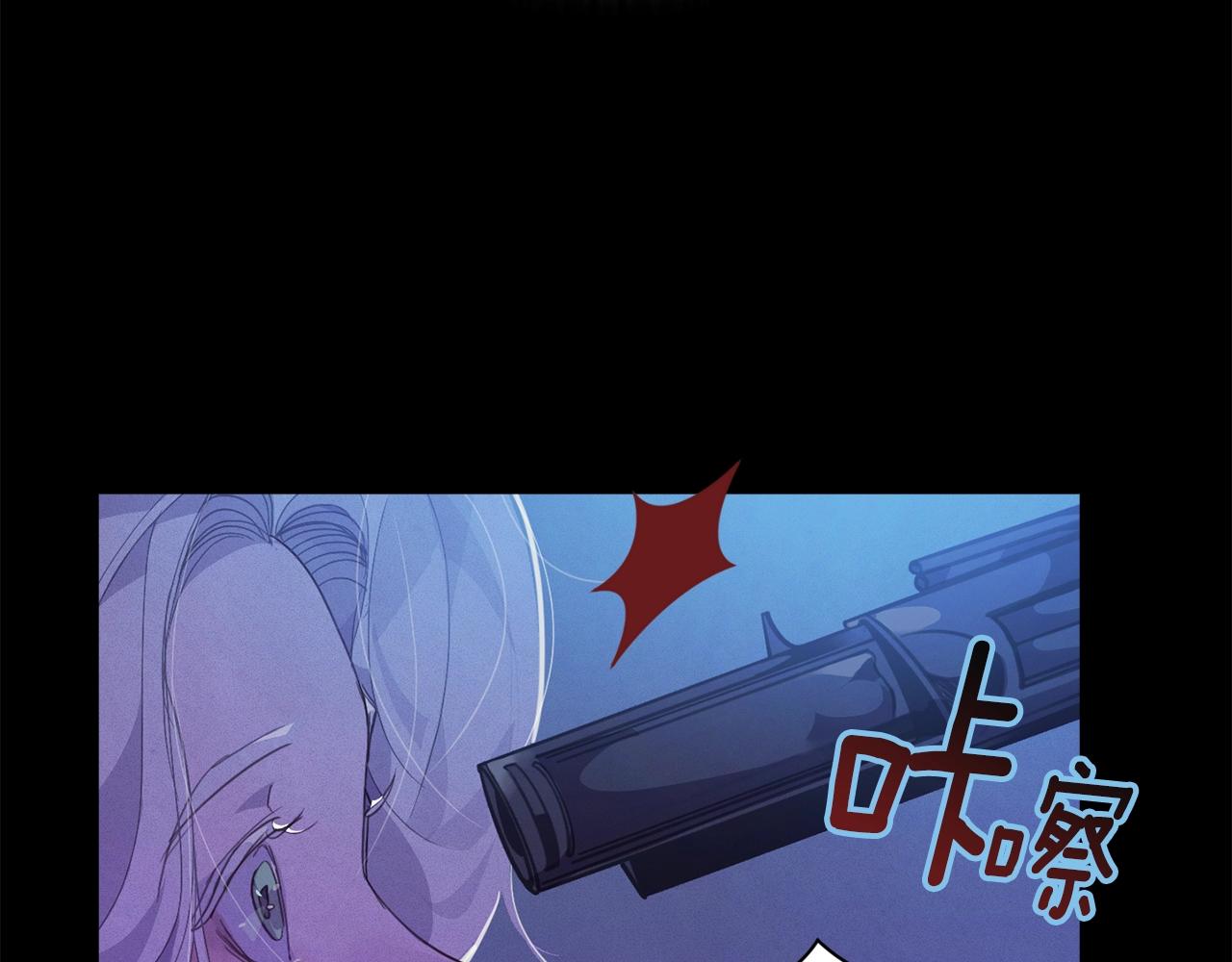 第29话 遗址134