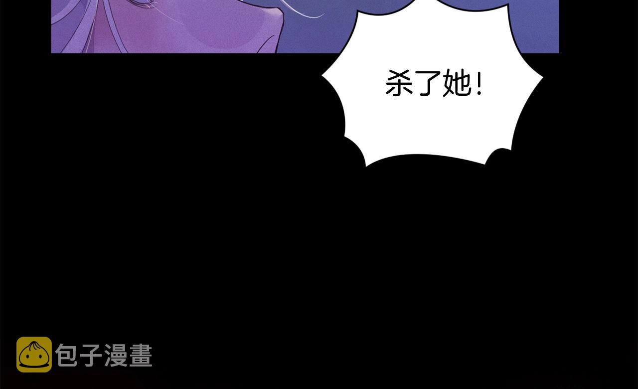 第29话 遗址135