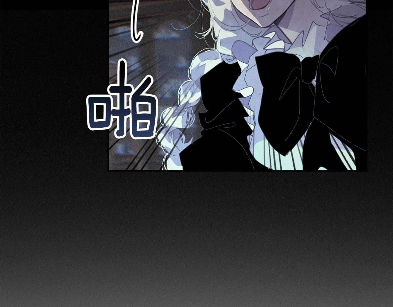 第49话 尤丽的白日梦149