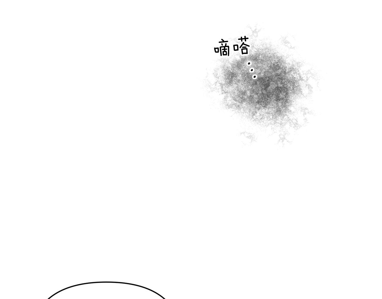 第40话 主人回来了176