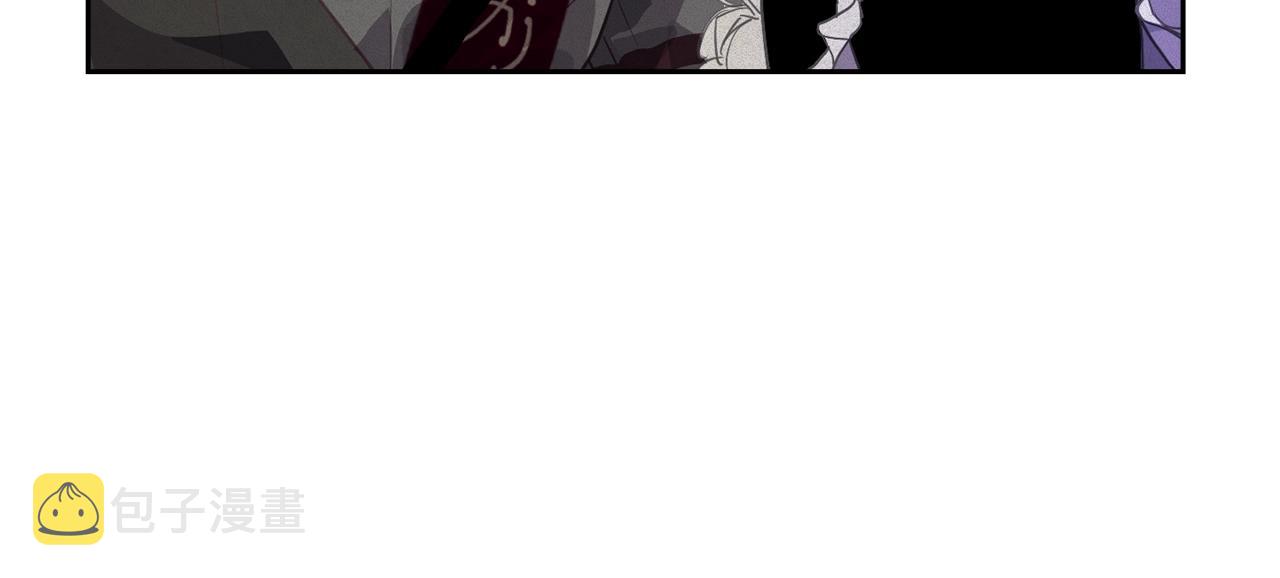 第44话 公主送美男43