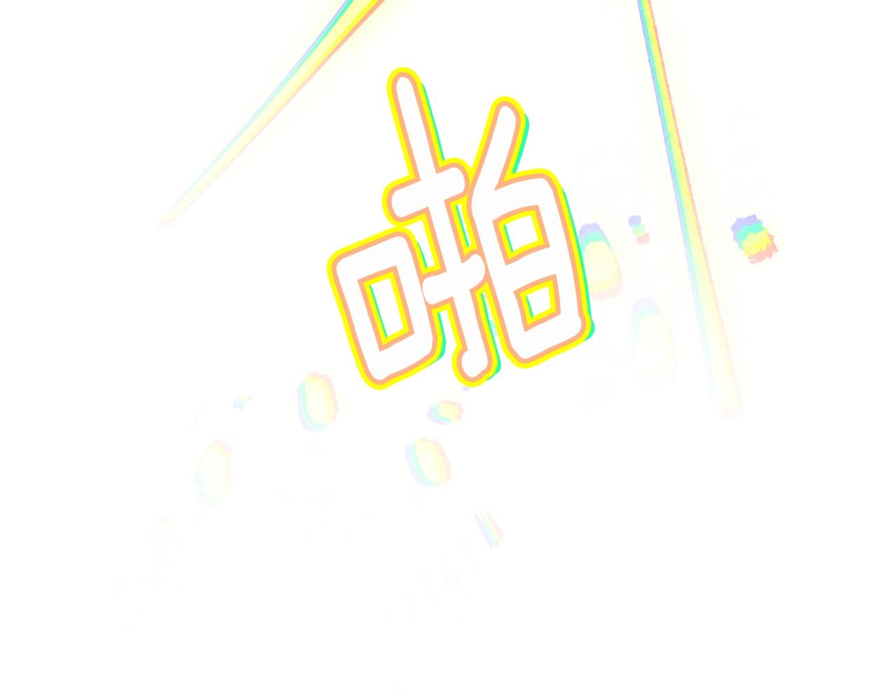 第31话 饲养魔物70