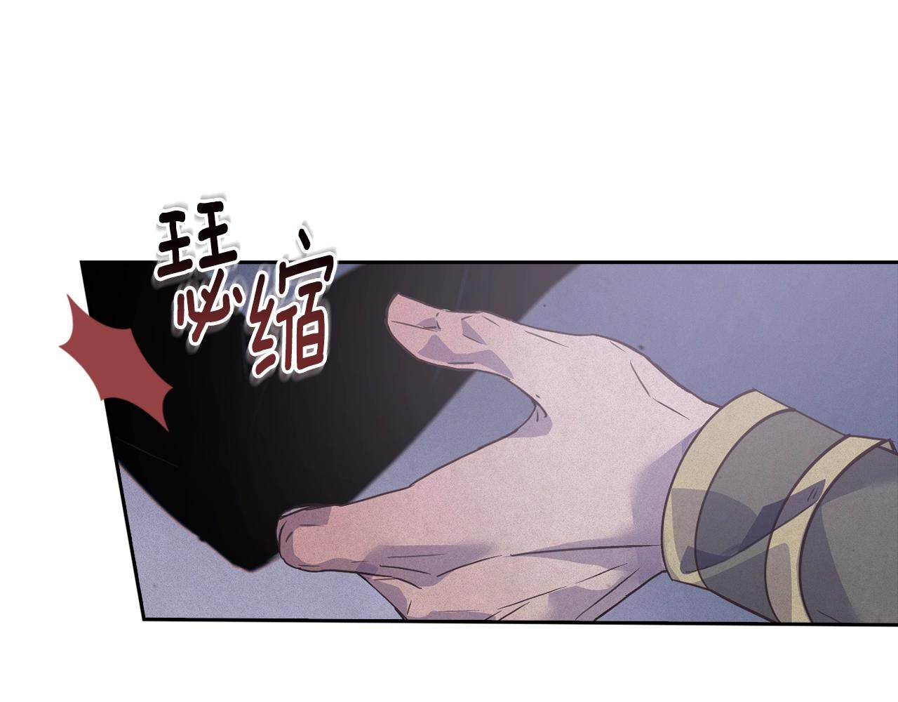 第28话 隐瞒130