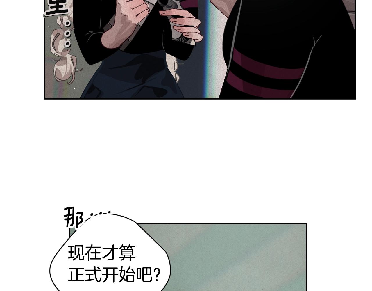 第15话 特训64